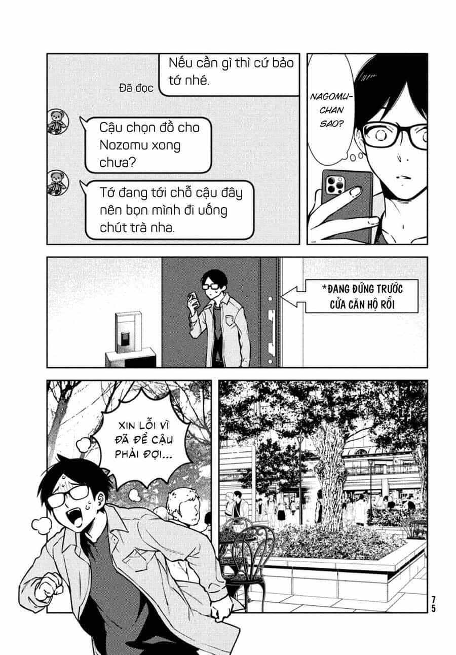 Futago No Danjo Ga Wakaranai - Chương 3 - ảnh 24