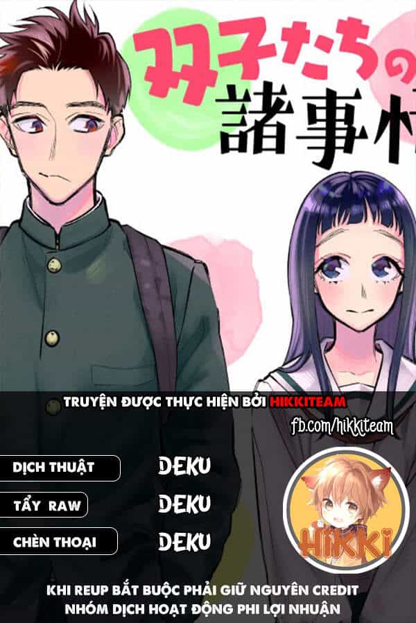 Futago-Tachi No Sho Jijou - Chương 12 - ảnh 1