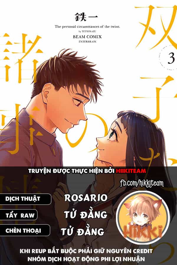 Futago-Tachi No Sho Jijou - Chương 79 - ảnh 1