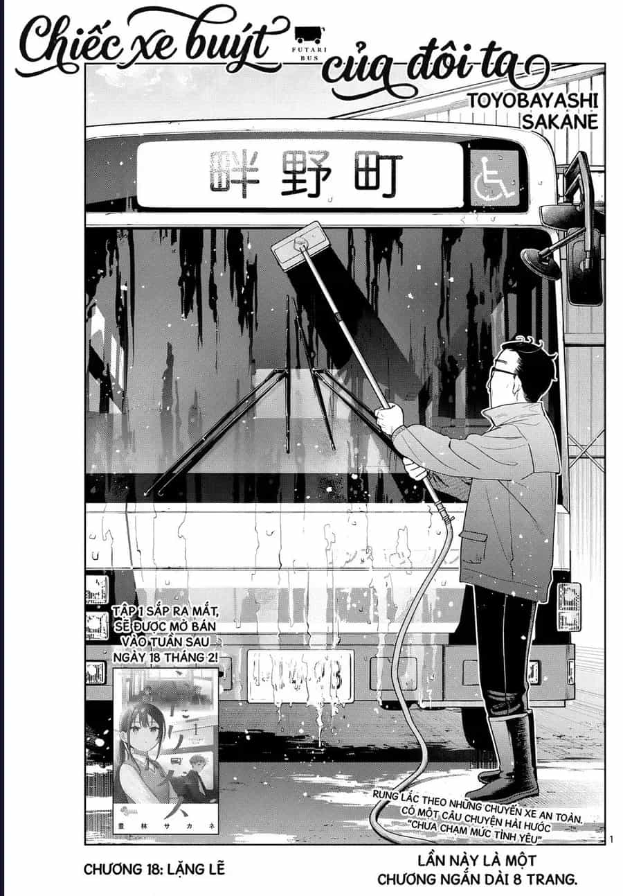 Futari Bus - Chương 18 - ảnh 2