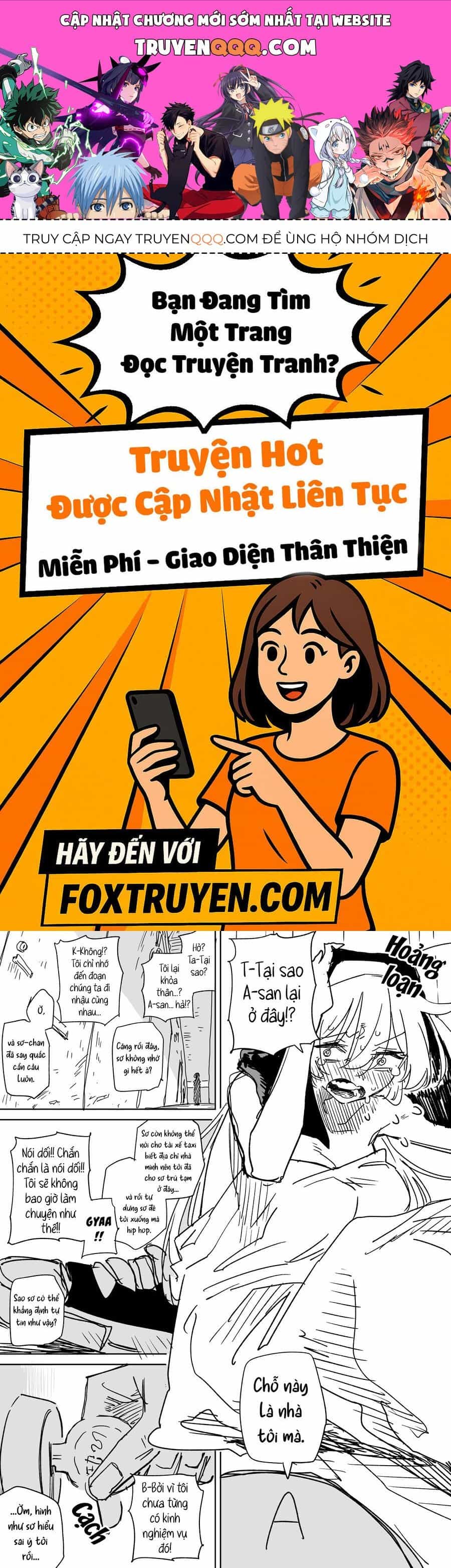 Fuuhyou Higaisha Sister-San - Chương 6 - ảnh 1