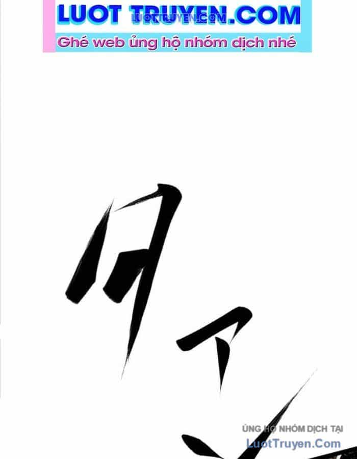 G Báo Thù - Chương 2 - ảnh 100