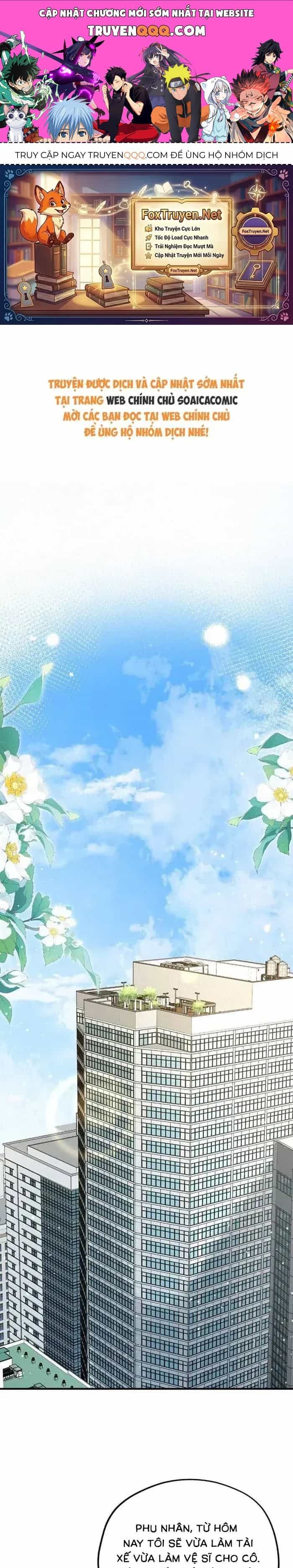 Gả Cho Kẻ Thù Của Người Cũ Sau Trùng Sinh - Chương 65 - ảnh 1