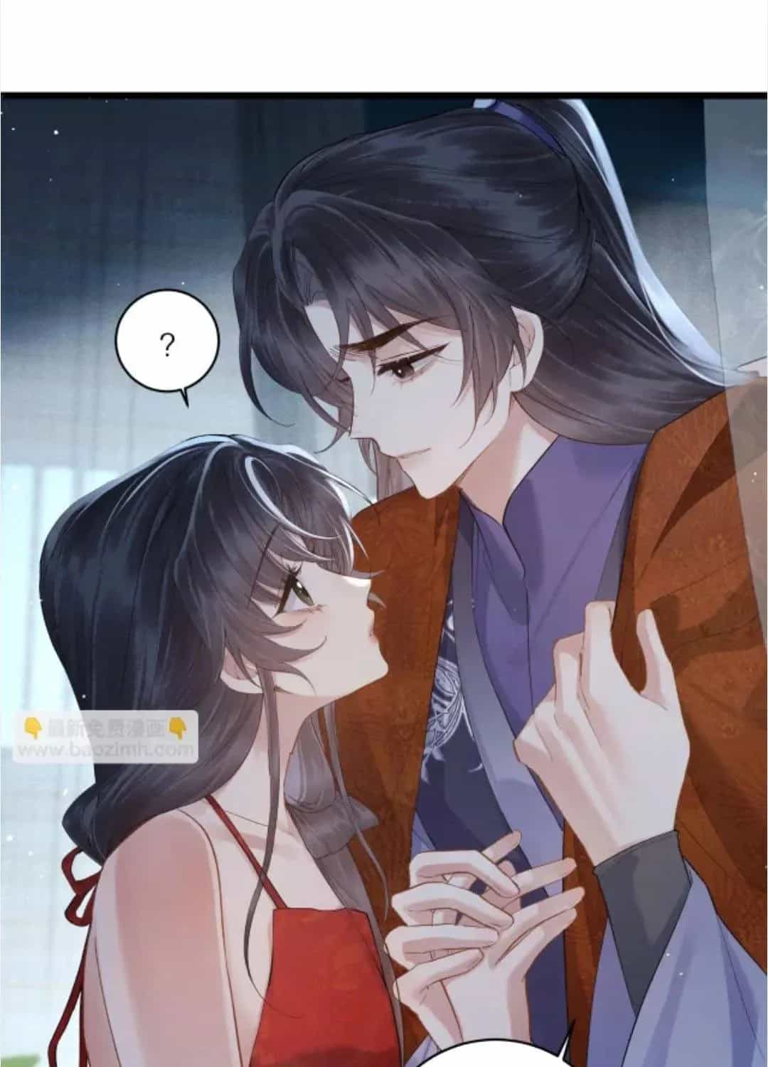 Gả Cho Phản Diện - Chương 133 - ảnh 15