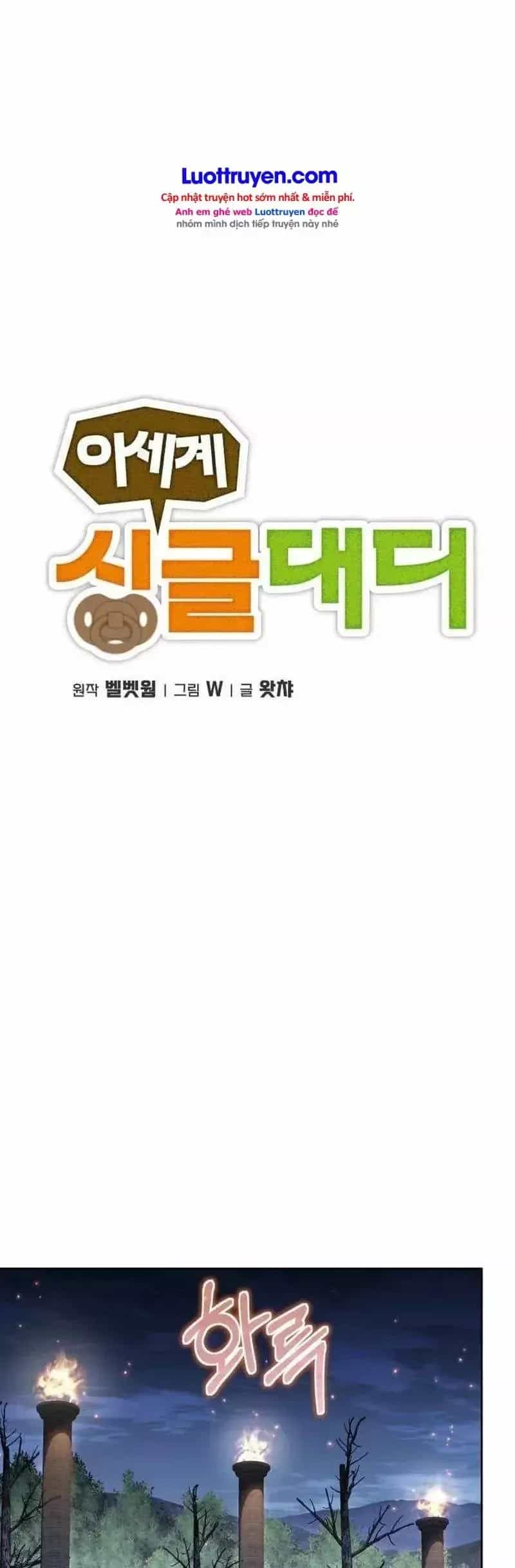 Gà Trống Nuôi Con Isekai - Chương 28 - ảnh 6