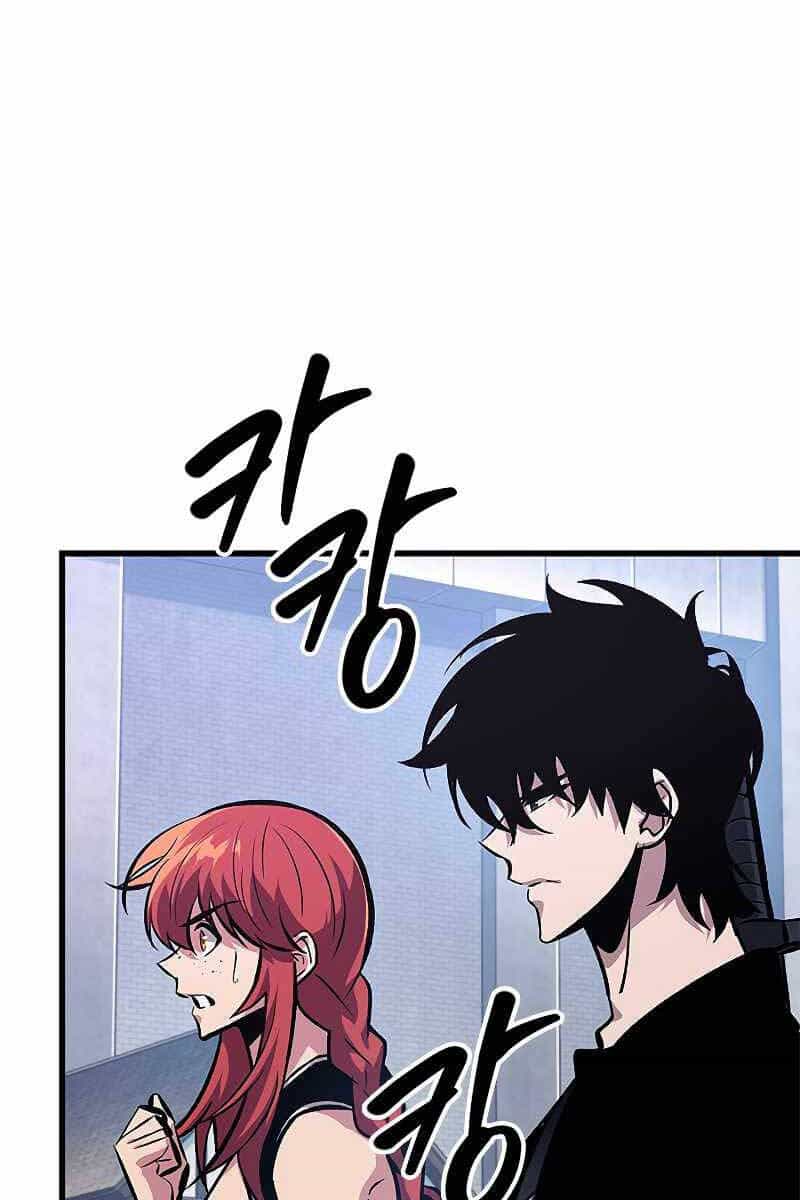 Gacha Vô Hạn - Chương 63 - ảnh 93