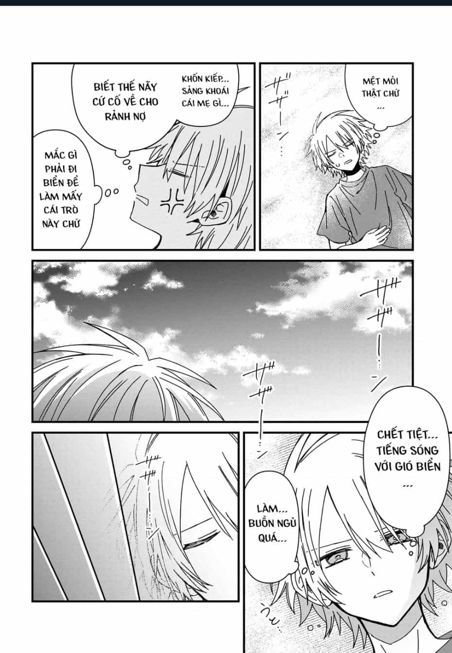 Gachi Koi Maou-Sama - Chương 19 - ảnh 12