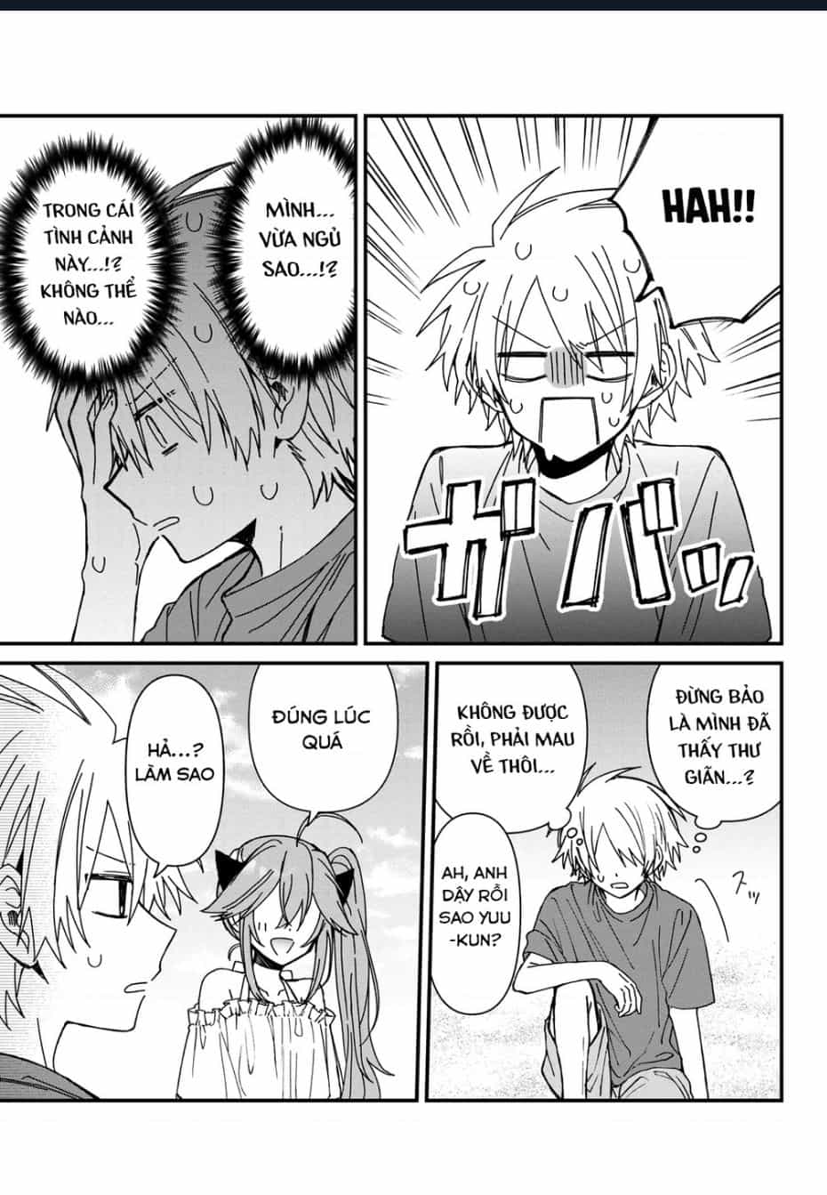 Gachi Koi Maou-Sama - Chương 19 - ảnh 13