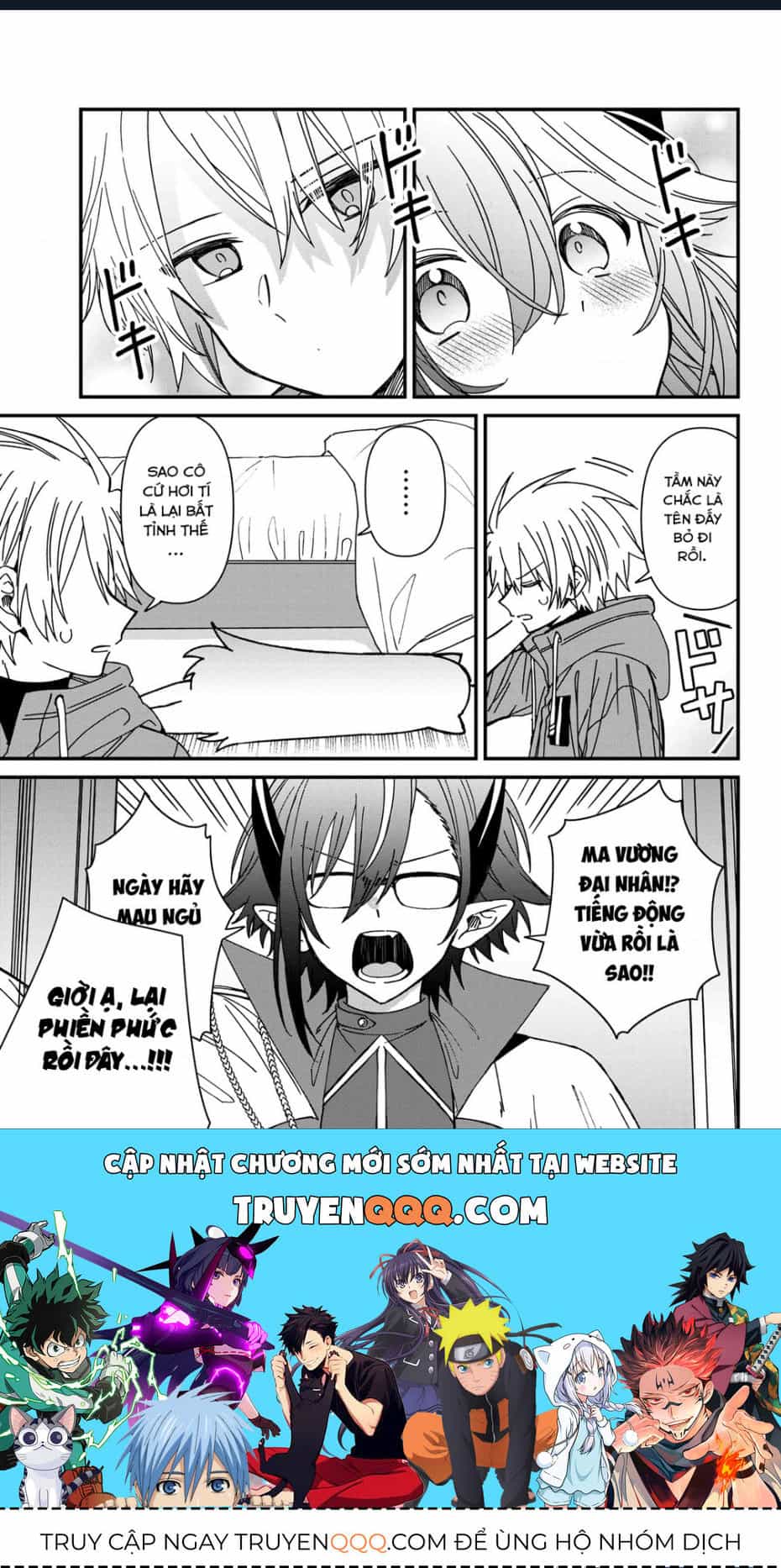 Gachi Koi Maou-Sama - Chương 20 - ảnh 11