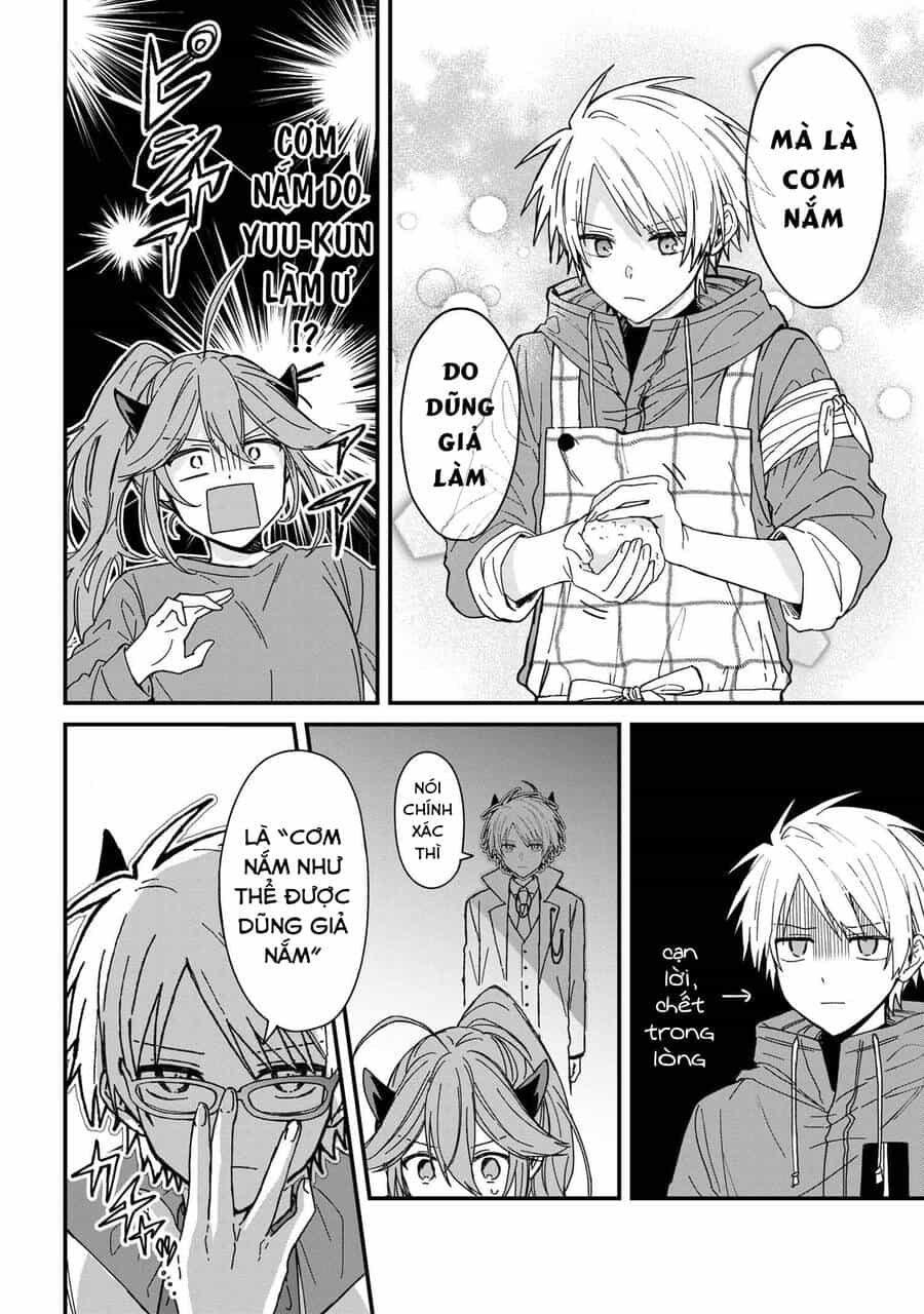 Gachi Koi Maou-Sama - Chương 4 - ảnh 12