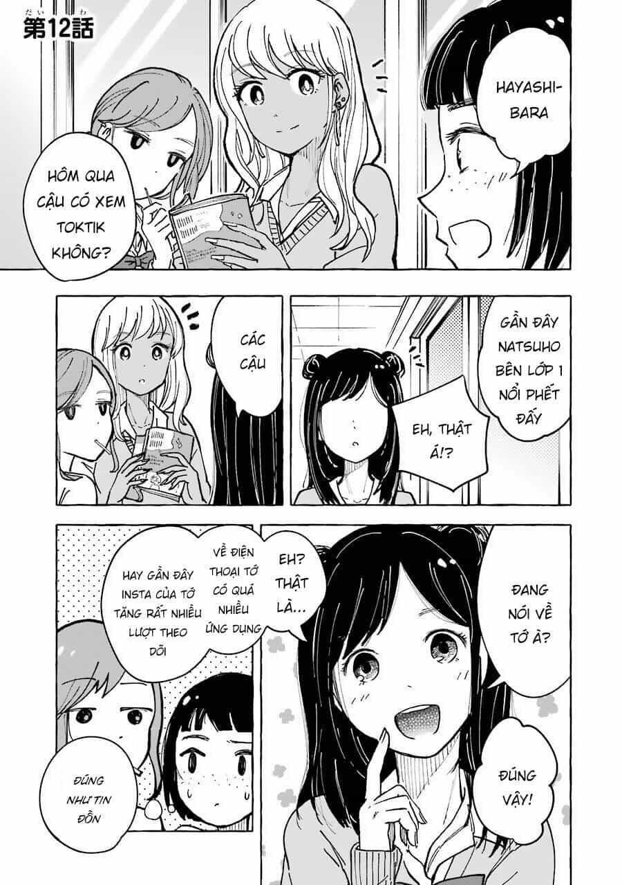 Gal To Bocchi - Chương 12 - ảnh 3