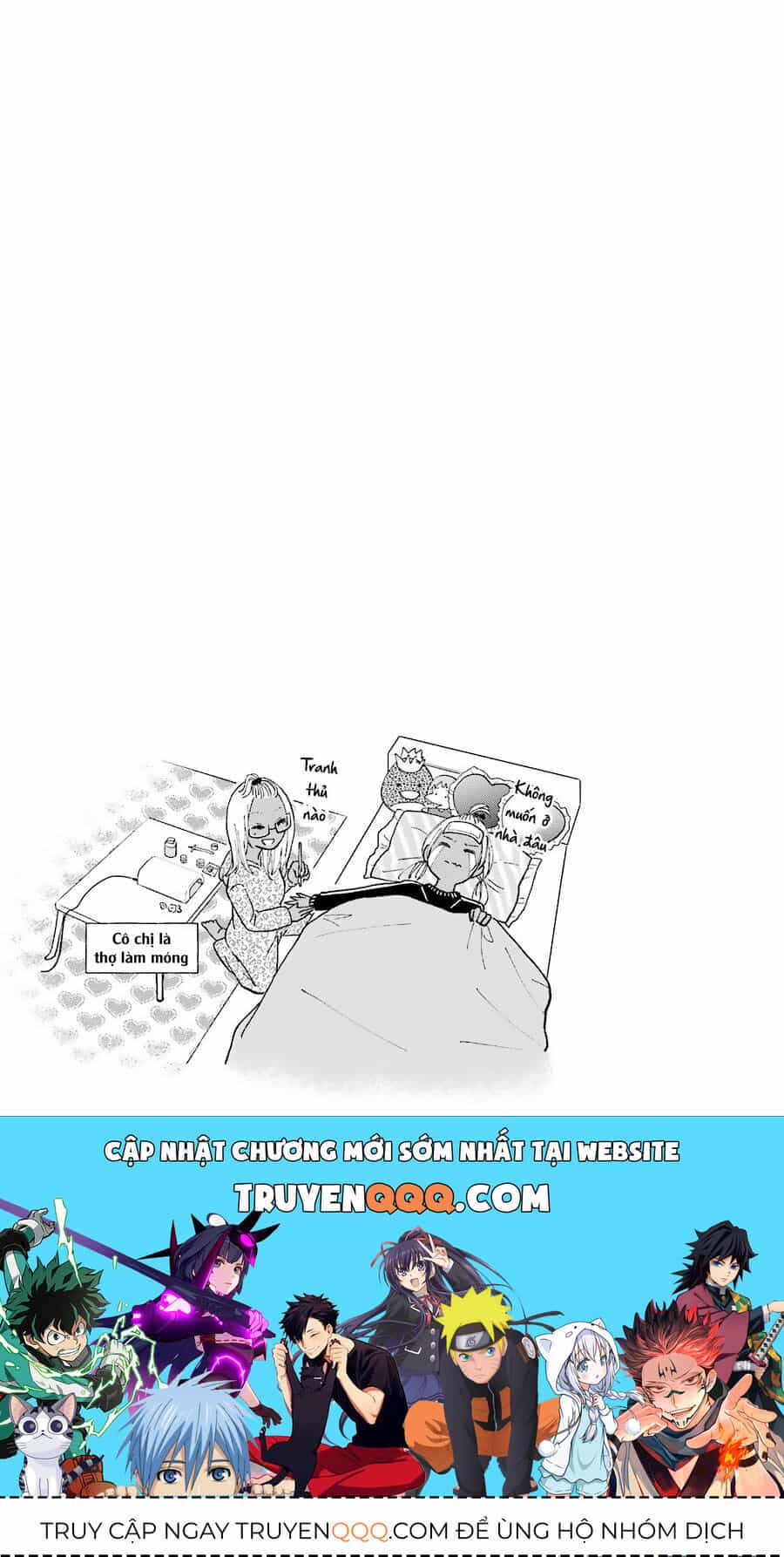 Gal To Bocchi - Chương 20 - ảnh 9
