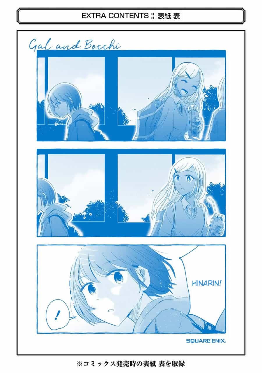 Gal To Bocchi - Chương 21 - ảnh 14
