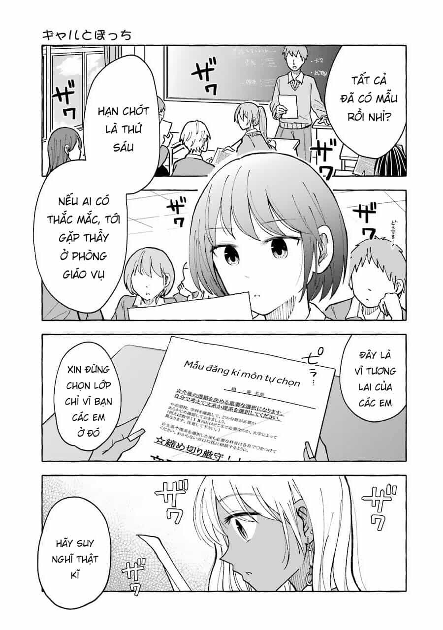 Gal To Bocchi - Chương 21 - ảnh 3