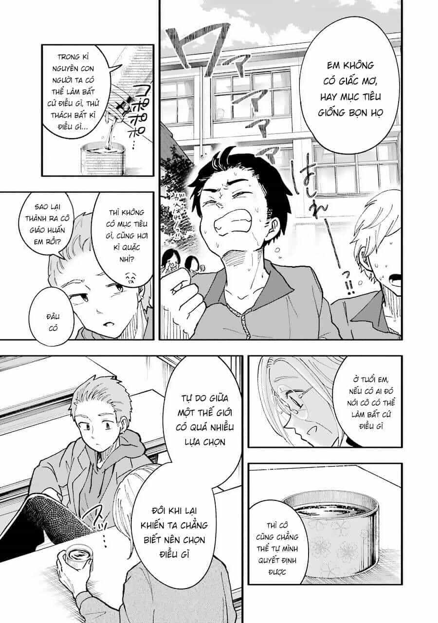 Gal To Bocchi - Chương 36 - ảnh 5