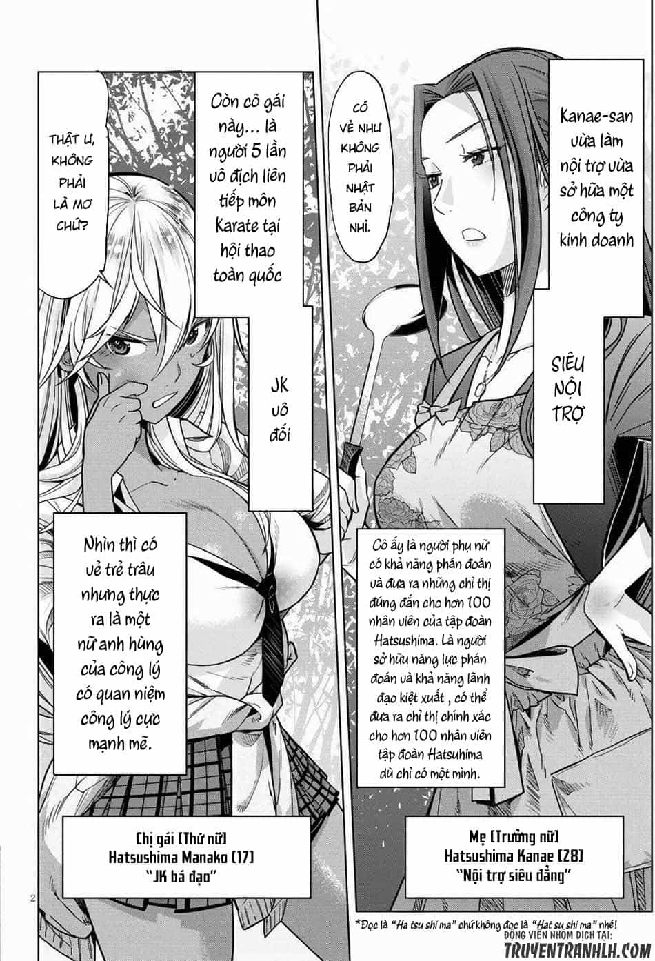 Game Obu Familia – Family Senki - Chương 1 - ảnh 6