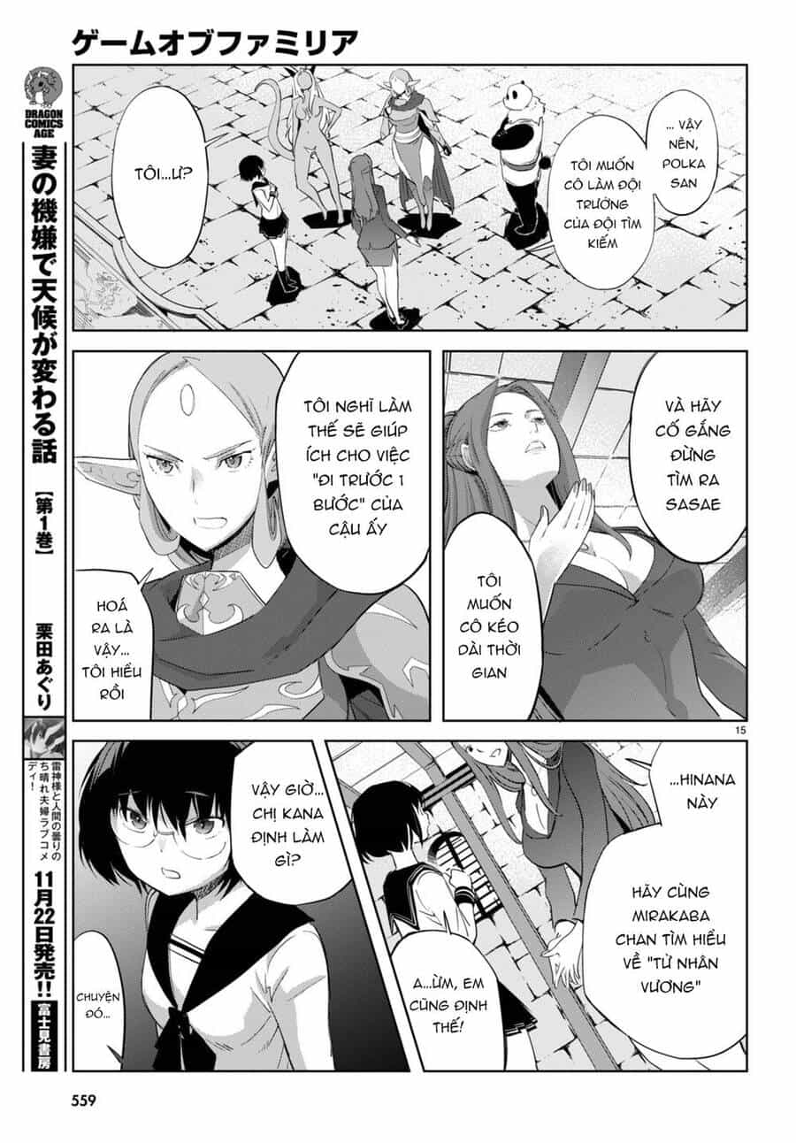 Game Obu Familia – Family Senki - Chương 57 - ảnh 16