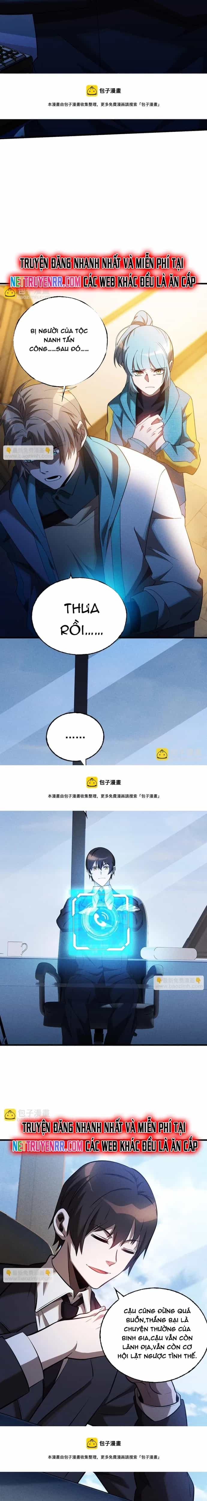 Game Thủ Mạnh Nhất - Chương 25 - ảnh 14
