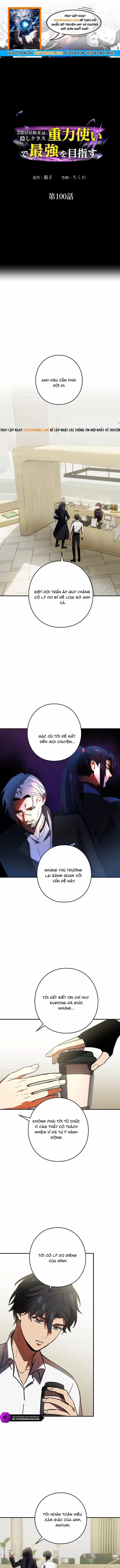 Game Thủ Tái Xuất, Trọng Lực Vô Song - Chương 100 - ảnh 1