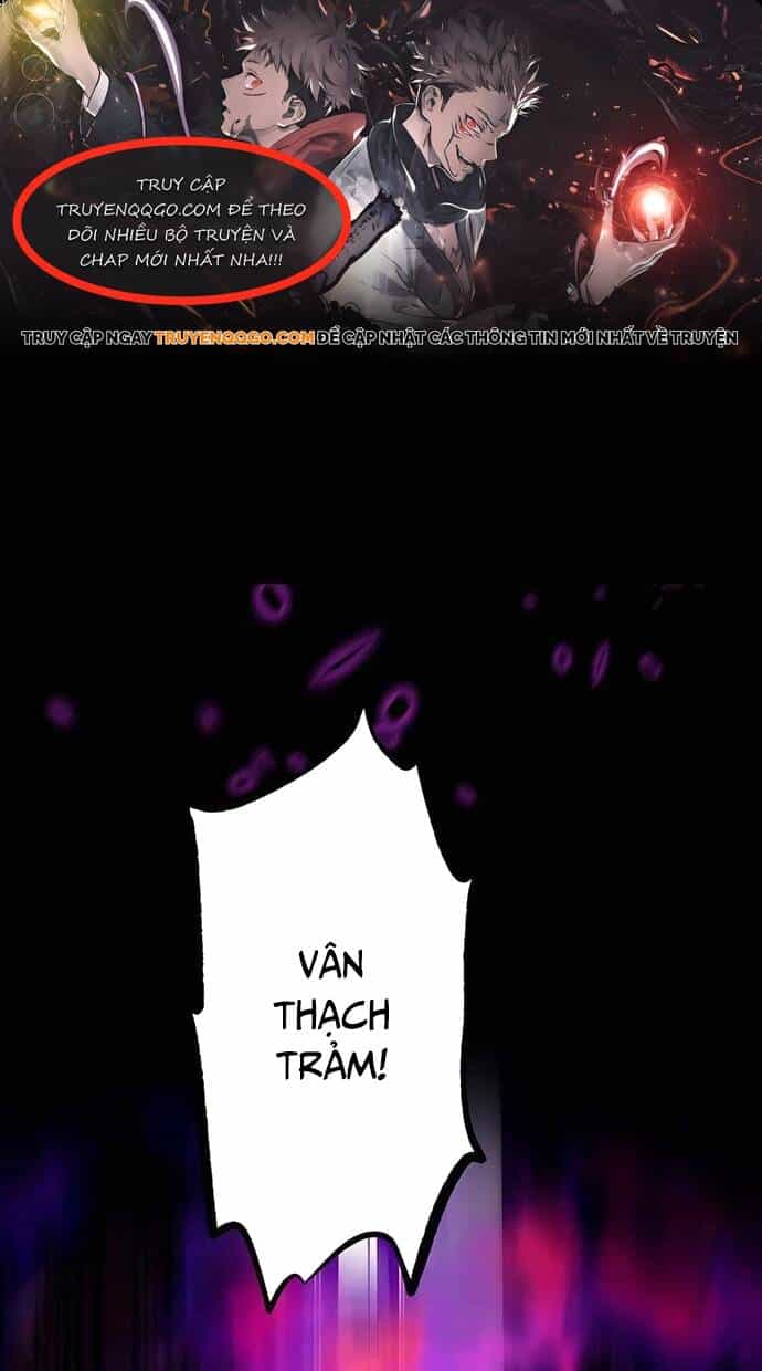 Game Thủ Tái Xuất, Trọng Lực Vô Song - Chương 32 - ảnh 1