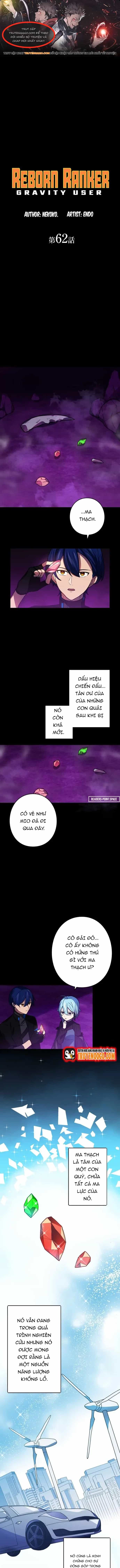 Game Thủ Tái Xuất, Trọng Lực Vô Song - Chương 62 - ảnh 1