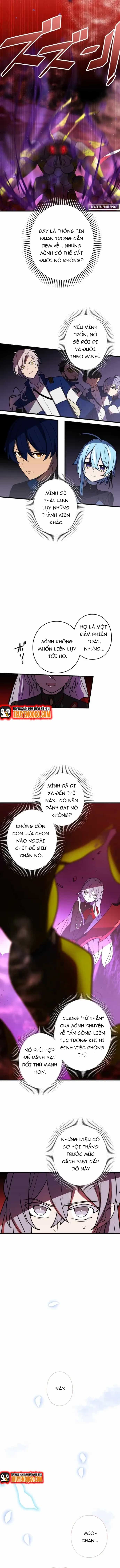 Game Thủ Tái Xuất, Trọng Lực Vô Song - Chương 62 - ảnh 5