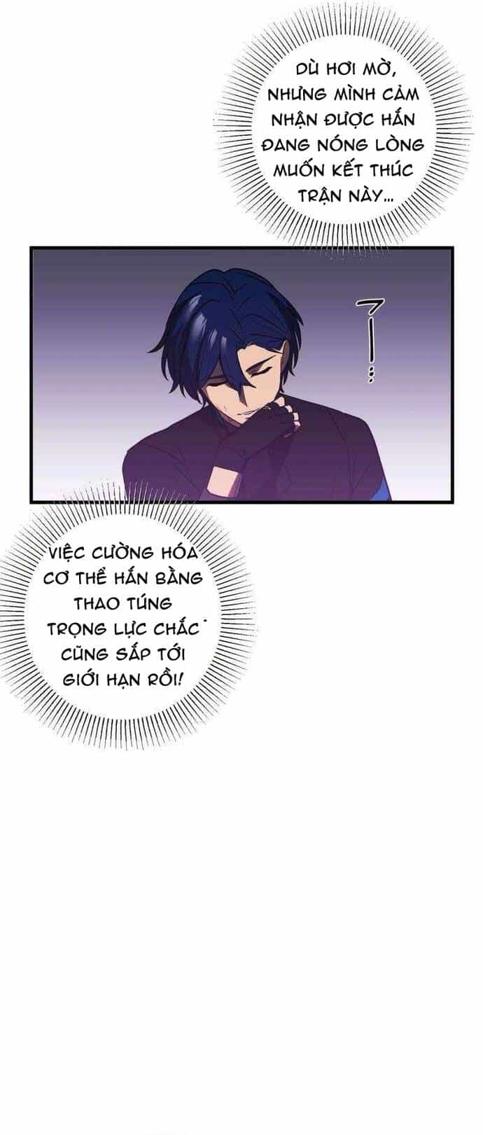 Game Thủ Tái Xuất, Trọng Lực Vô Song - Chương 78 - ảnh 9