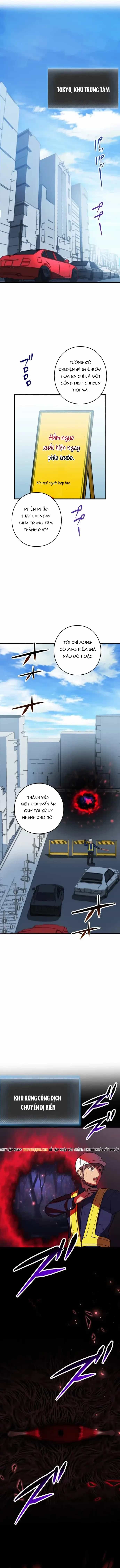 Game Thủ Tái Xuất, Trọng Lực Vô Song - Chương 82 - ảnh 10