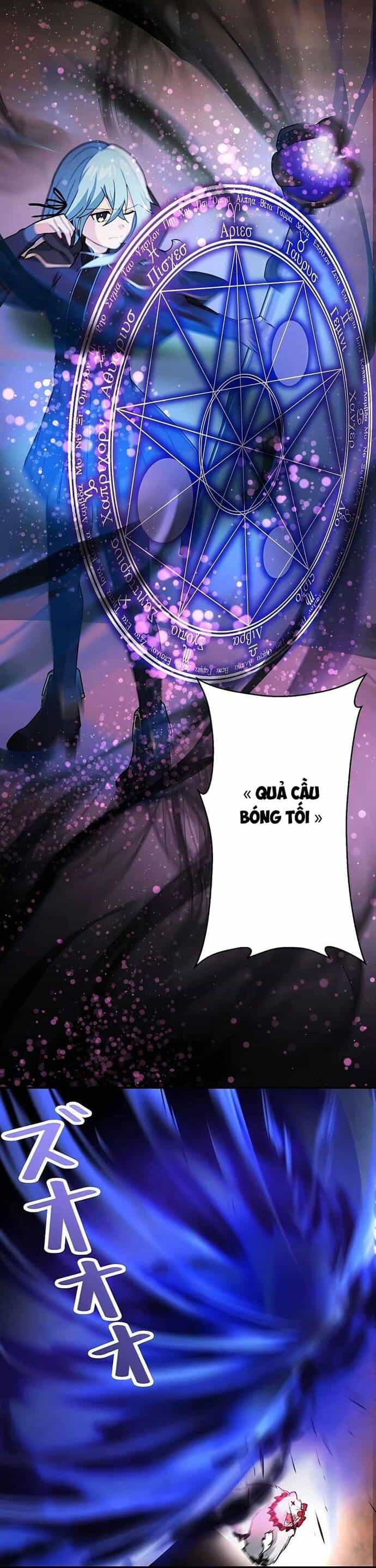 Game Thủ Tái Xuất, Trọng Lực Vô Song - Chương 9 - ảnh 26