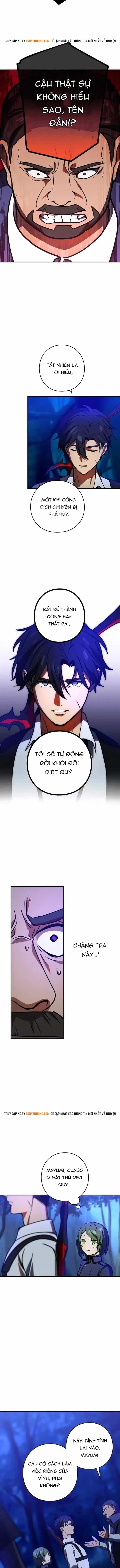 Game Thủ Tái Xuất, Trọng Lực Vô Song - Chương 94 - ảnh 4