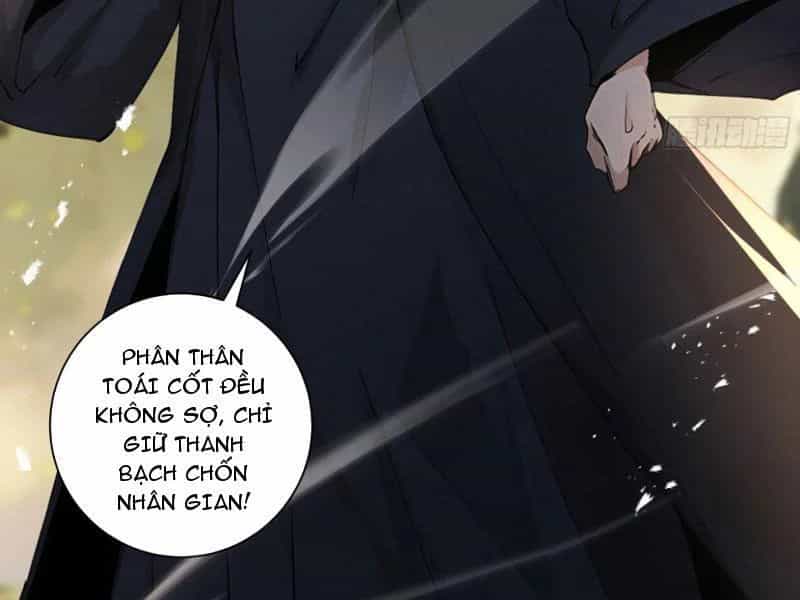 Gặp Mạnh Thì Càng Mạnh, Tu Vi Của Ta Không Giới Hạn - Chương 111 - ảnh 16