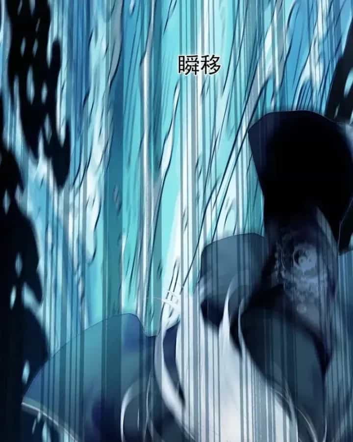 Gặp Mạnh Thì Càng Mạnh, Tu Vi Của Ta Không Giới Hạn - Chương 125 - ảnh 74