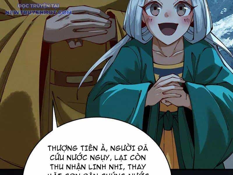 Gặp Mạnh Thì Càng Mạnh, Tu Vi Của Ta Không Giới Hạn - Chương 11 - ảnh 36