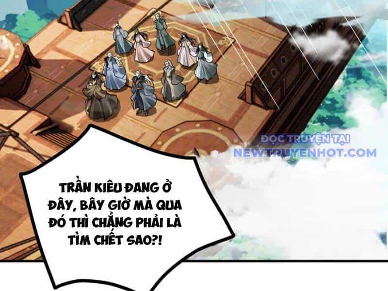 Gặp Mạnh Thì Càng Mạnh, Tu Vi Của Ta Không Giới Hạn - Chương 12 - ảnh 217