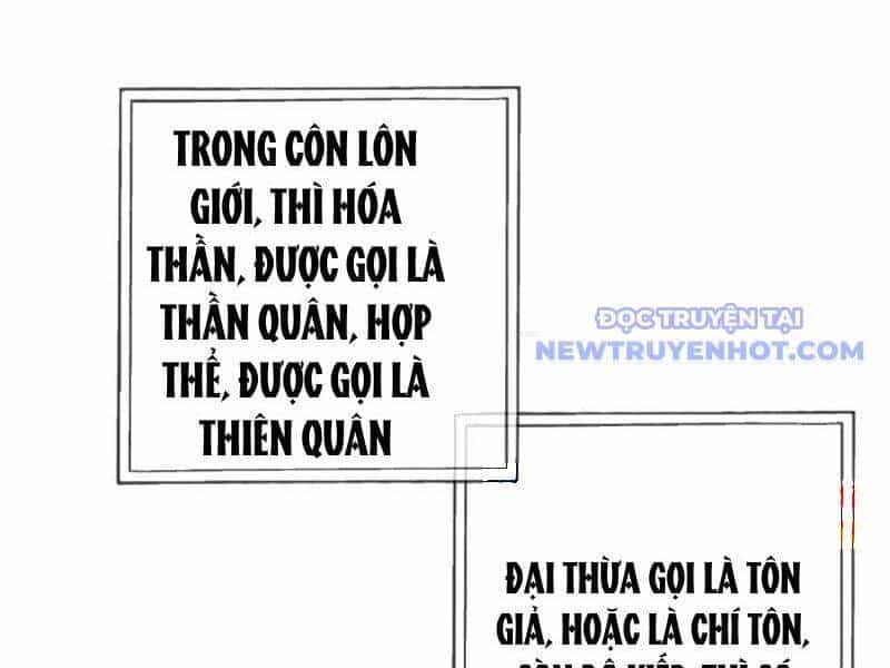 Gặp Mạnh Thì Càng Mạnh, Tu Vi Của Ta Không Giới Hạn - Chương 12 - ảnh 30