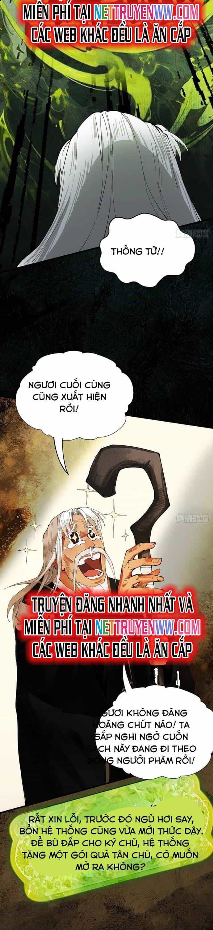 Gặp Mạnh Thì Càng Mạnh, Tu Vi Của Ta Không Giới Hạn - Chương 1 - ảnh 14