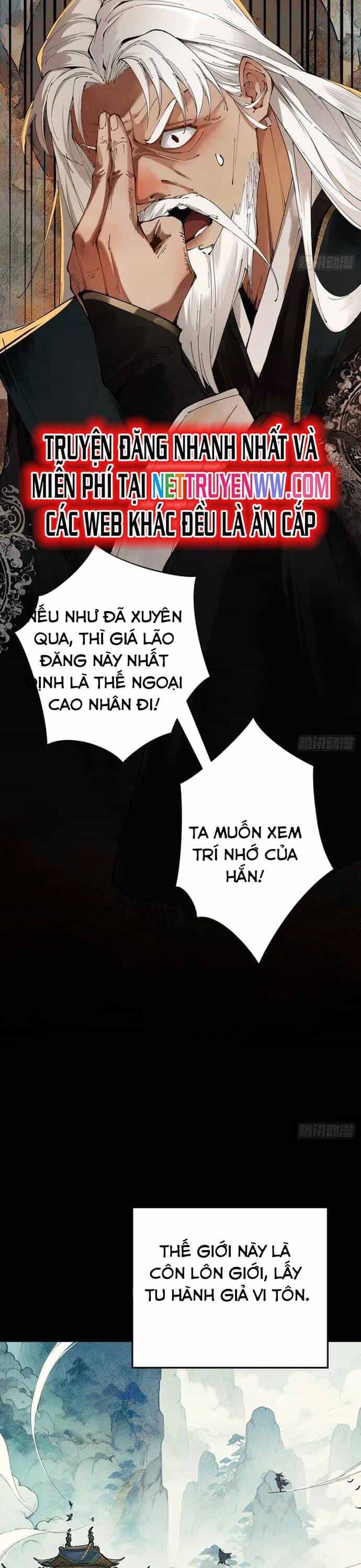 Gặp Mạnh Thì Càng Mạnh, Tu Vi Của Ta Không Giới Hạn - Chương 1 - ảnh 4