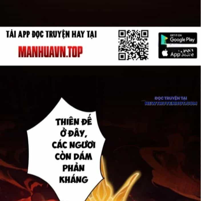 Gặp Mạnh Thì Càng Mạnh, Tu Vi Của Ta Không Giới Hạn - Chương 18 - ảnh 20