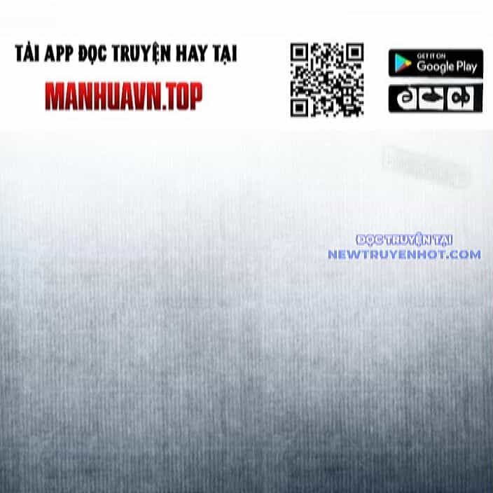 Gặp Mạnh Thì Càng Mạnh, Tu Vi Của Ta Không Giới Hạn - Chương 19 - ảnh 21