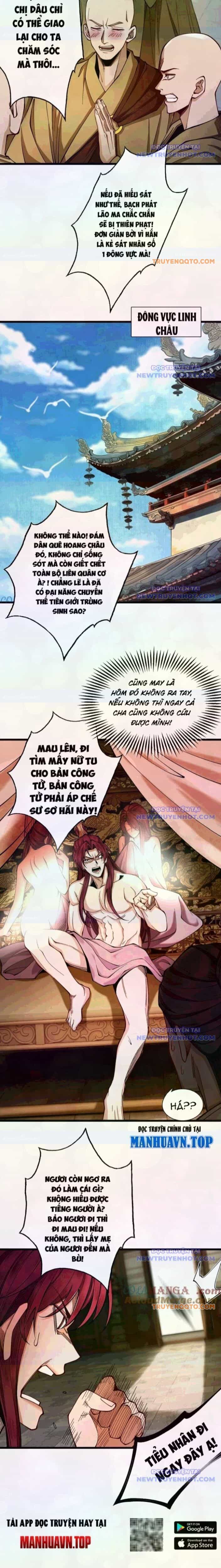 Gặp Mạnh Thì Càng Mạnh, Tu Vi Của Ta Không Giới Hạn - Chương 26 - ảnh 9