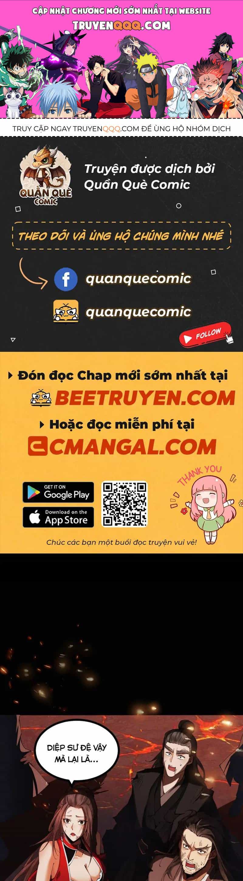 Gặp Mạnh Thì Càng Mạnh, Tu Vi Của Ta Không Giới Hạn - Chương 2 - ảnh 1