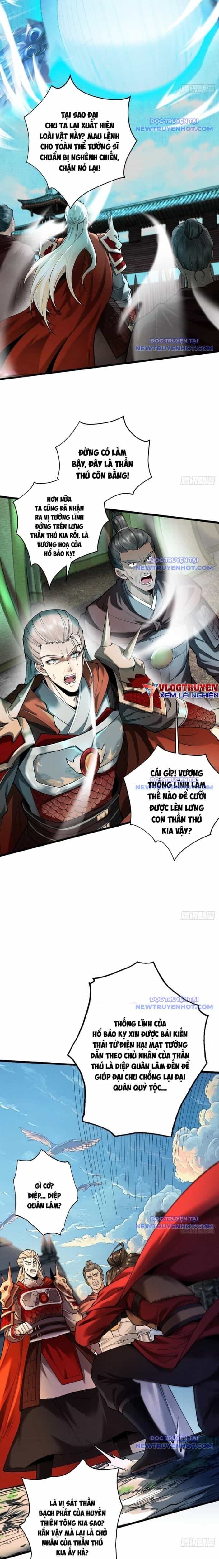 Gặp Mạnh Thì Càng Mạnh, Tu Vi Của Ta Không Giới Hạn - Chương 34 - ảnh 17