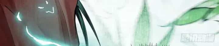 Gặp Mạnh Thì Càng Mạnh, Tu Vi Của Ta Không Giới Hạn - Chương 4 - ảnh 56