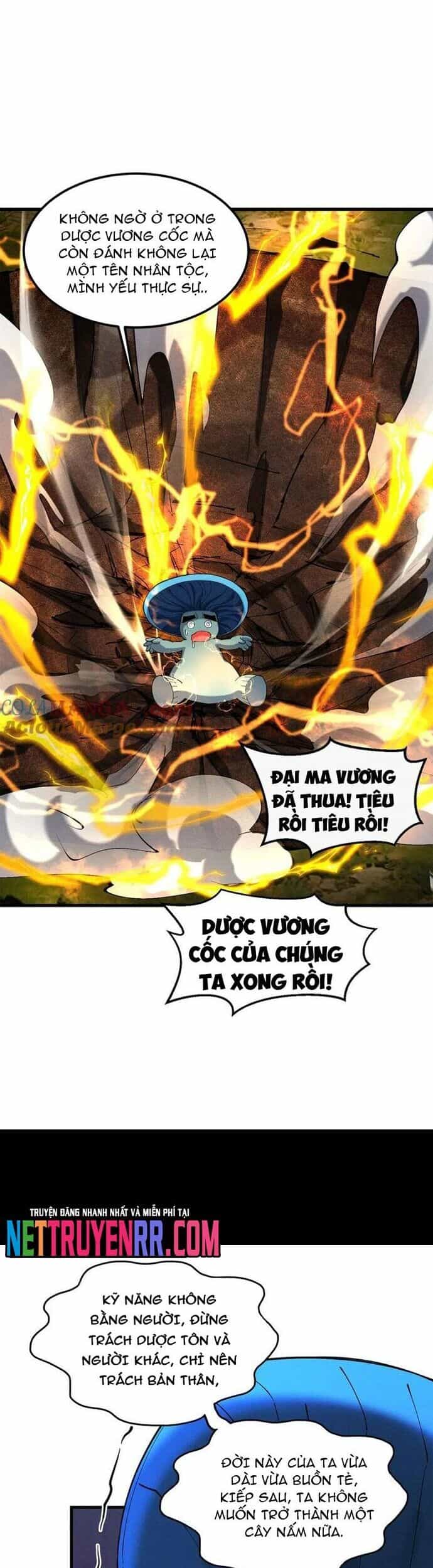 Gặp Mạnh Thì Càng Mạnh, Tu Vi Của Ta Không Giới Hạn - Chương 51 - ảnh 8