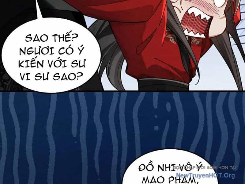 Gặp Mạnh Thì Càng Mạnh, Tu Vi Của Ta Không Giới Hạn - Chương 55.5 - ảnh 19
