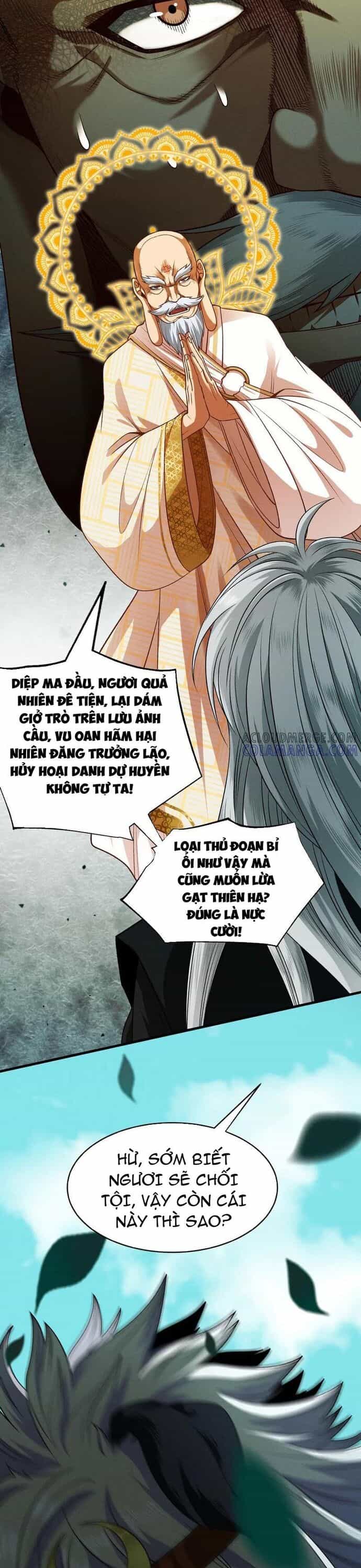 Gặp Mạnh Thì Càng Mạnh, Tu Vi Của Ta Không Giới Hạn - Chương 58 - ảnh 2
