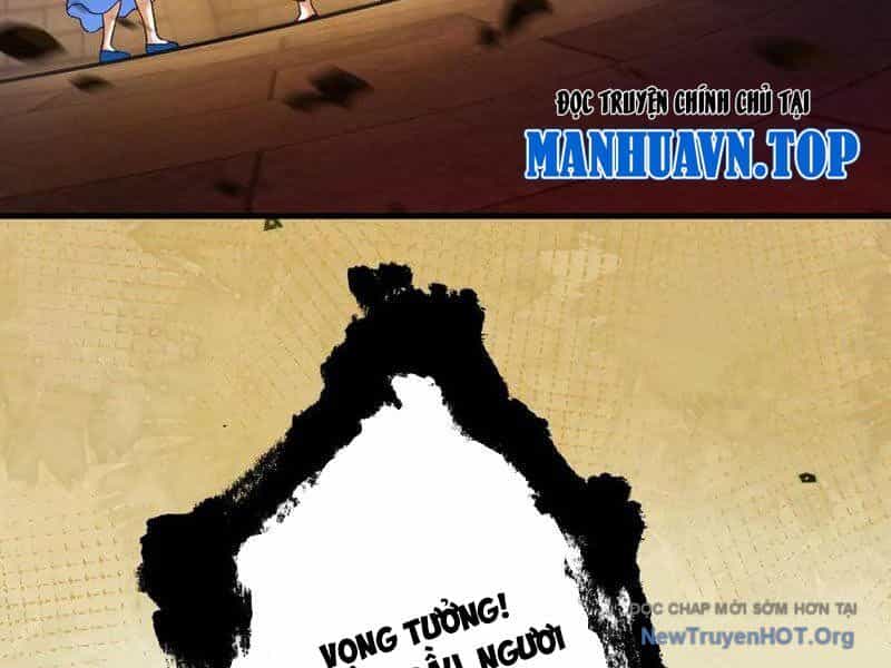 Gặp Mạnh Thì Càng Mạnh, Tu Vi Của Ta Không Giới Hạn - Chương 59 - ảnh 32