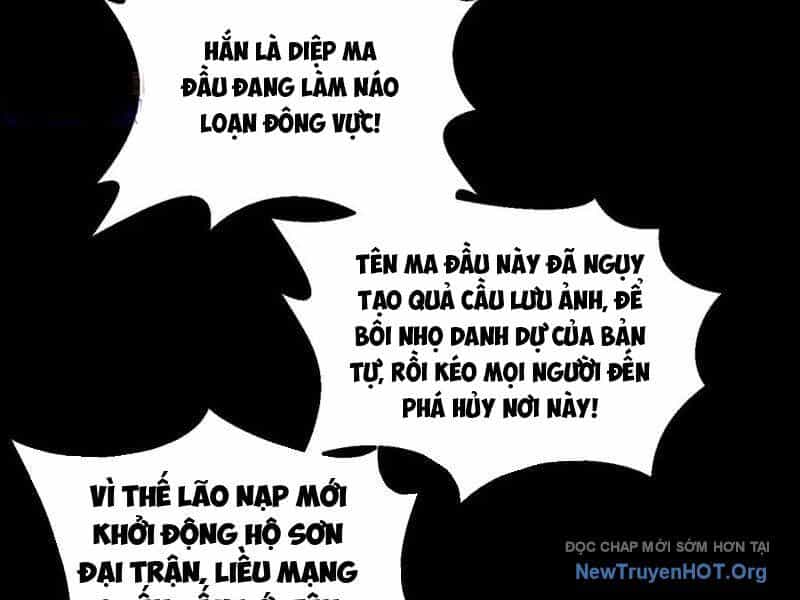 Gặp Mạnh Thì Càng Mạnh, Tu Vi Của Ta Không Giới Hạn - Chương 59 - ảnh 83