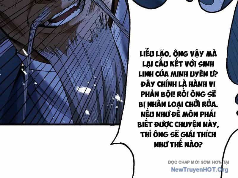 Gặp Mạnh Thì Càng Mạnh, Tu Vi Của Ta Không Giới Hạn - Chương 70 - ảnh 6