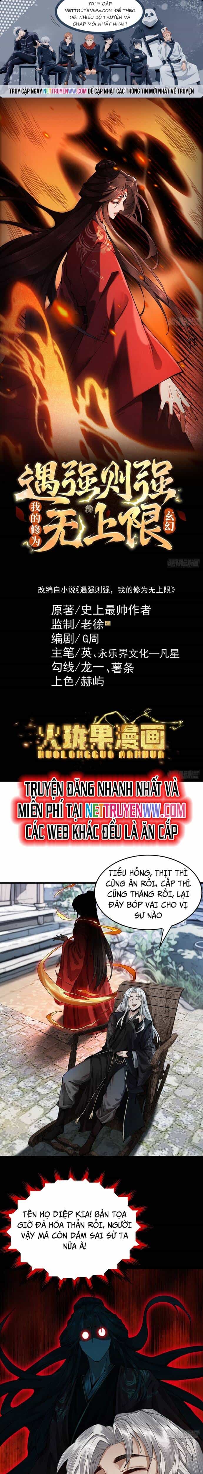 Gặp Mạnh Thì Càng Mạnh, Tu Vi Của Ta Không Giới Hạn - Chương 6 - ảnh 1